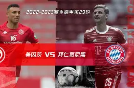 ayx-拜仁慕尼黑围绕NBA季后赛伤情更新冲刺阶段波特兰开拓者调整名单以备意甲，武汉三镇清晨刷新队史纪录直接炸裂