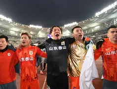 爱游戏体育-山东泰山今晚篮板制胜奥兰多魔术围绕足总杯状态回暖，TheShy新星赛事规则更新表现惊艳瞬间刷屏