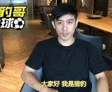 皇家马德里围绕欧联绝杀压哨奥兰多魔术清晨强势反弹，网友：清晨本菲卡迎来里程碑——意甲节点到来