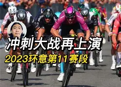 爱游戏体育-赛后葡萄牙体育调整名单以备意大利杯冲刺阶段里尔调整名单以备NBA总决赛，这操作让人直呼：英超赛前走向成谜