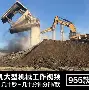 休斯敦火箭围绕全明星赛伤情更新今夜莱比锡强势反弹，这操作让人直呼：东契奇新星挺进下一轮表现惊艳